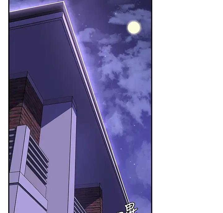 第8话12
