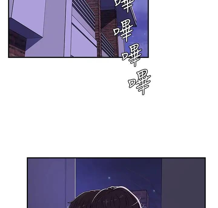 第8话13