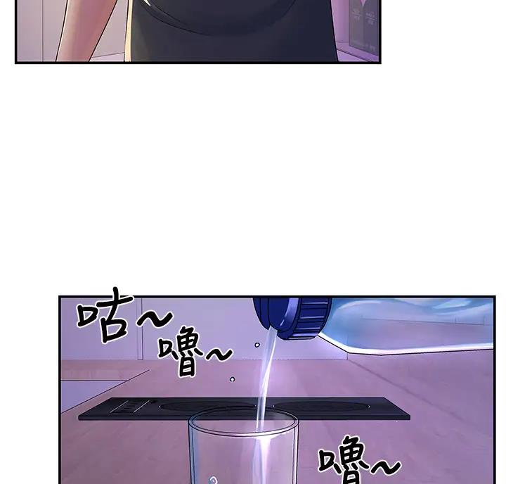 第8话18