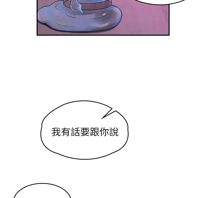 第8话24
