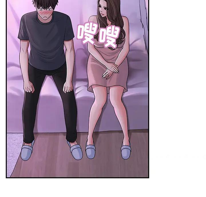 第8话28