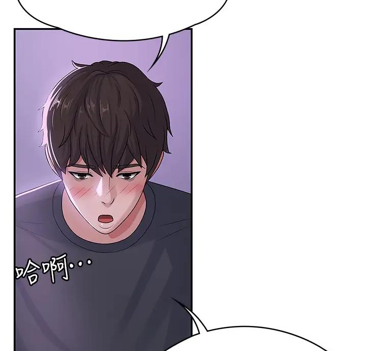 第8话33