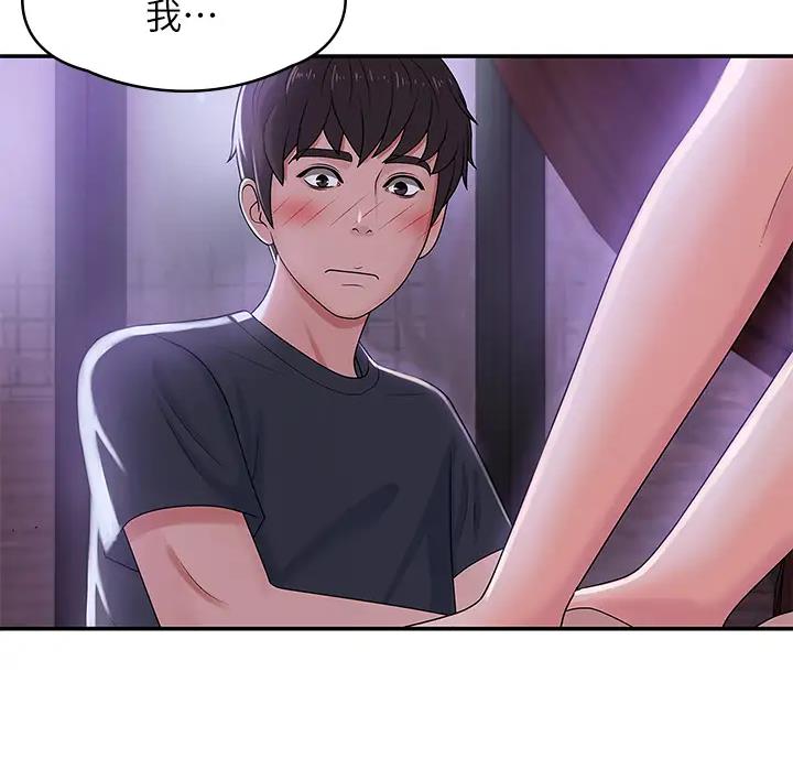 第8话59