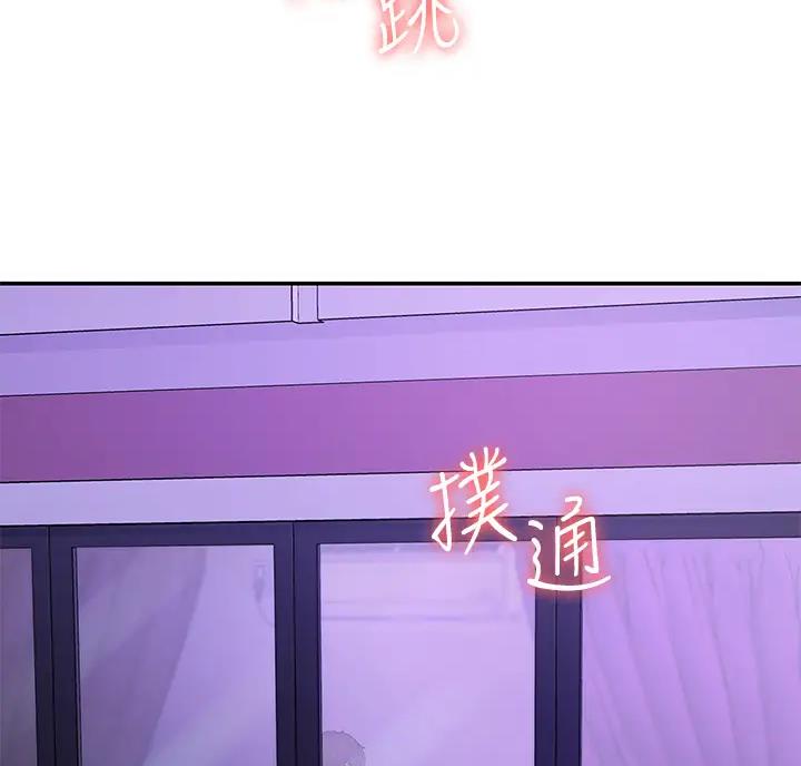 第8话64