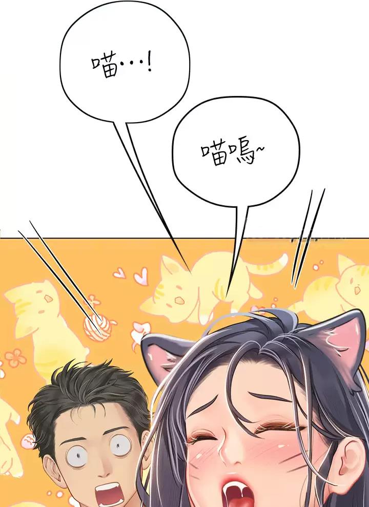 第40话16