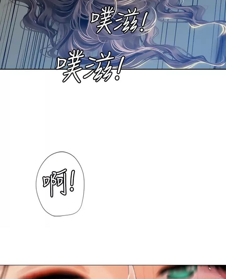 第26话25