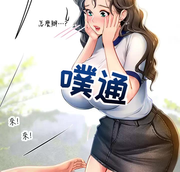 第16话25