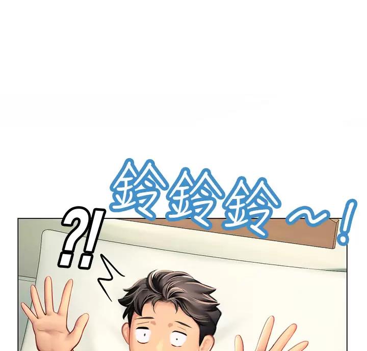 第14话0