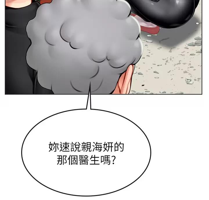第14话42
