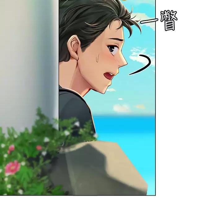 第13话13