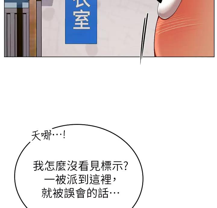 第13话15