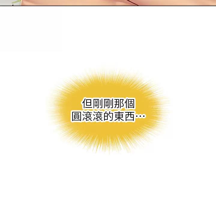 第13话21