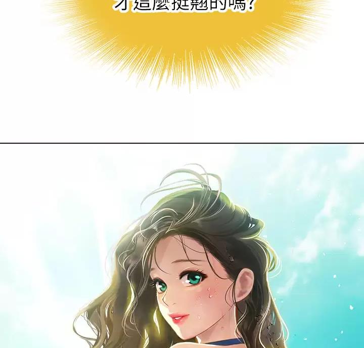 第13话24
