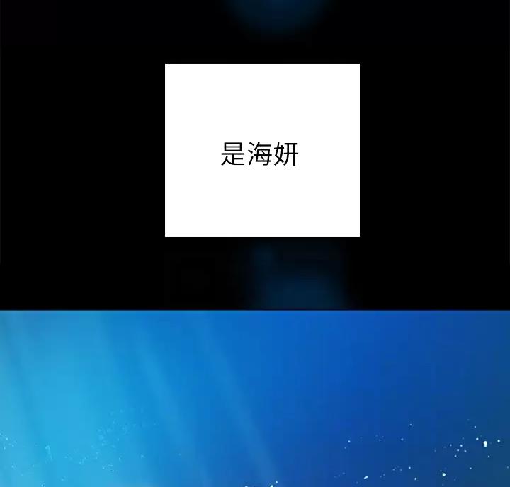 第13话39