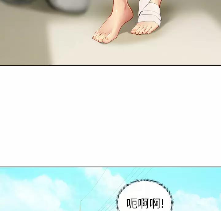 第13话9