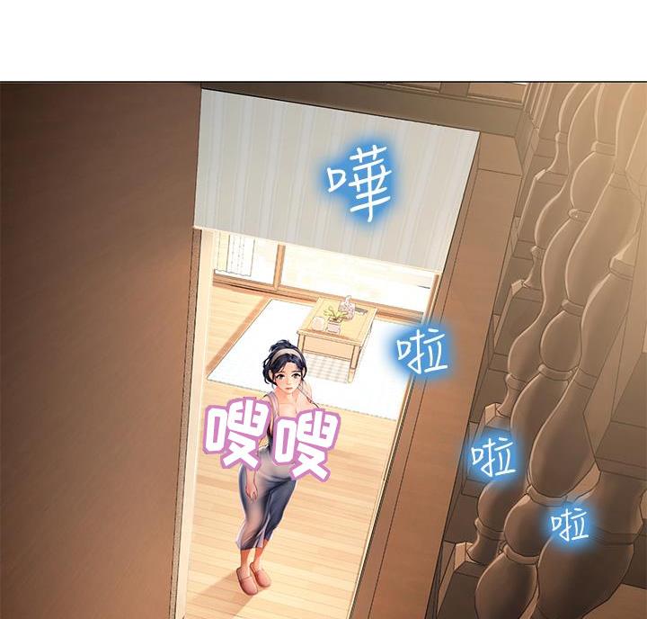 第10话39