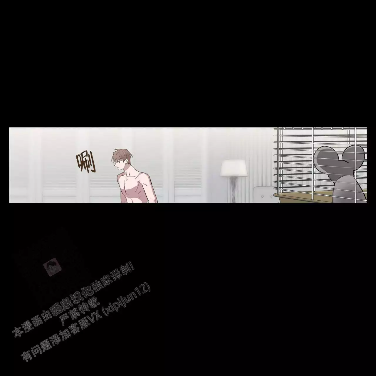 第64话30