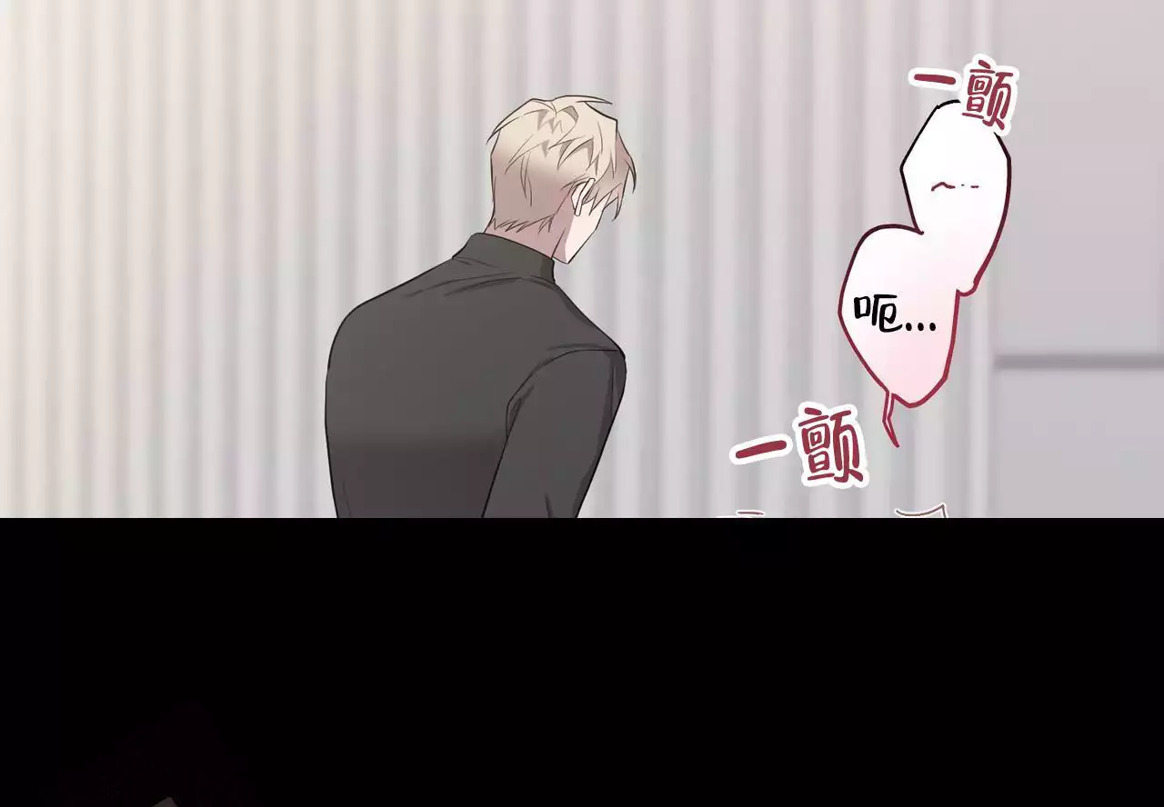 第63话17