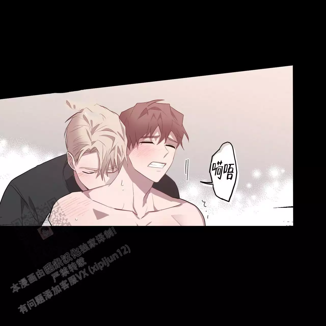 第63话27
