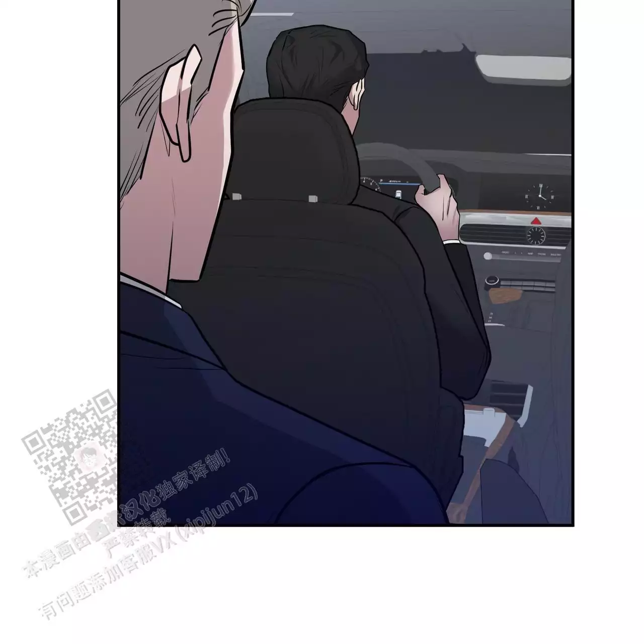 第60话64