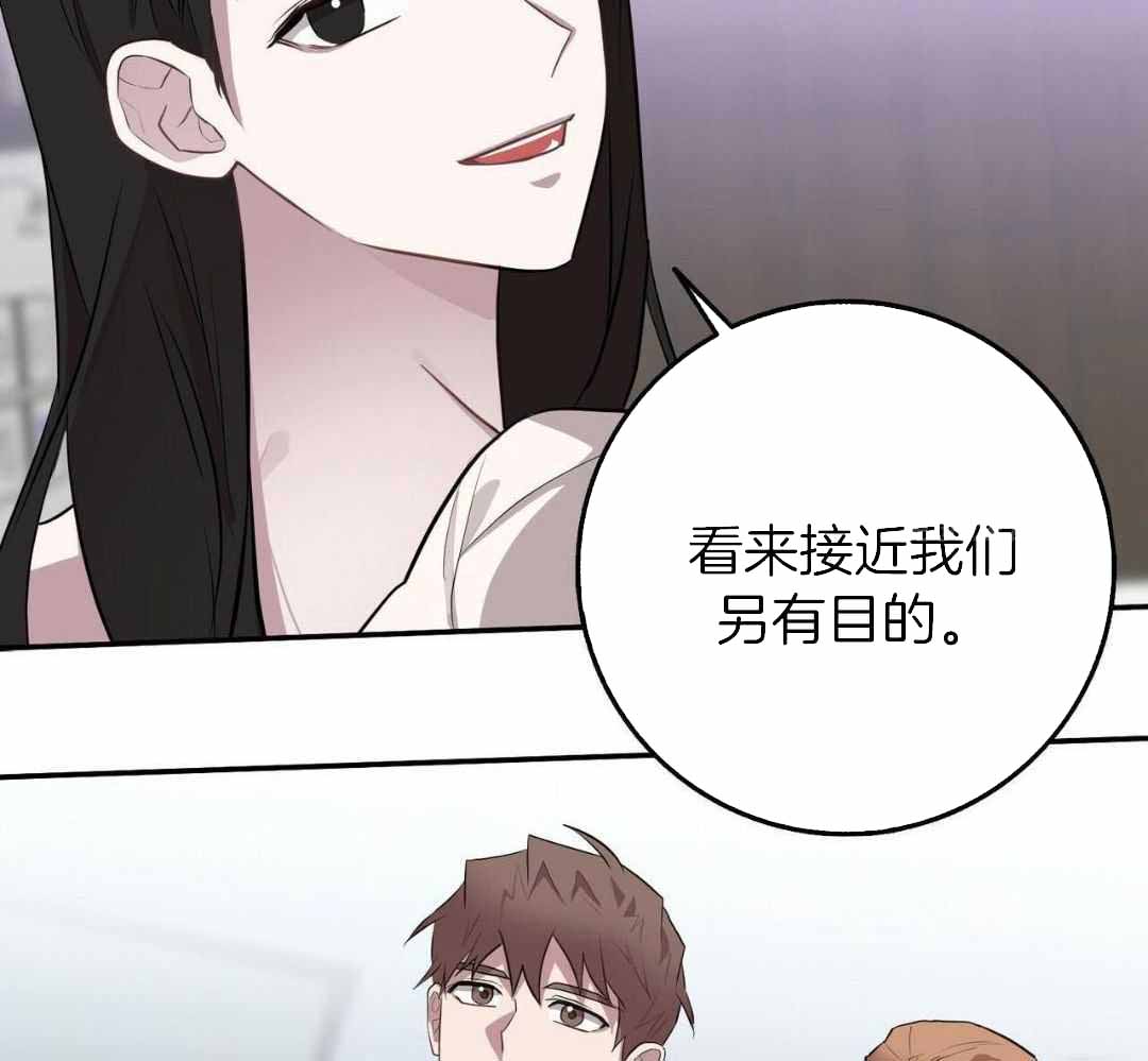 第57话23
