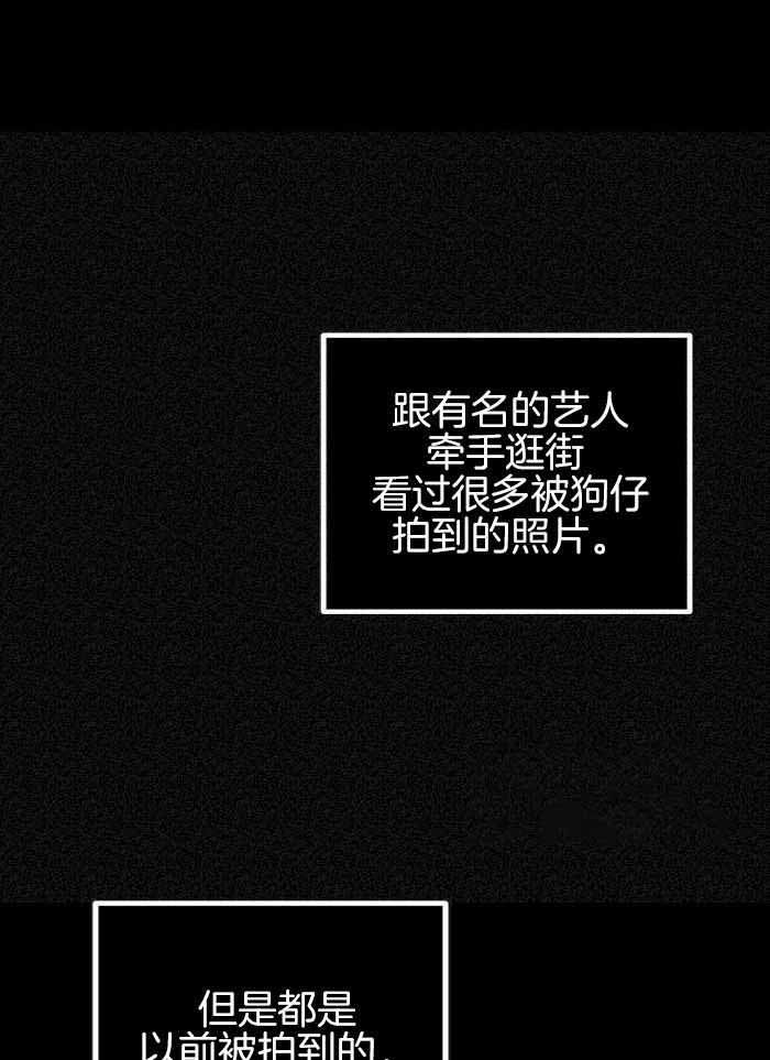 第49话12