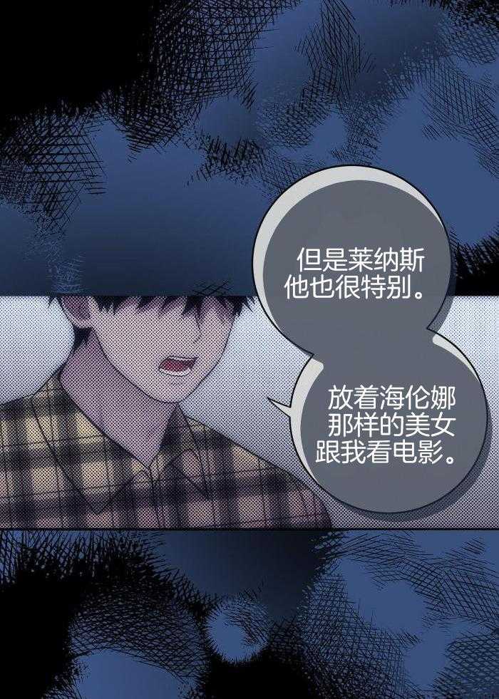 第49话22