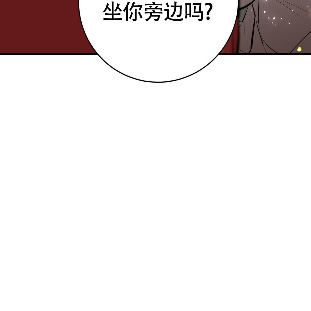 第44话56