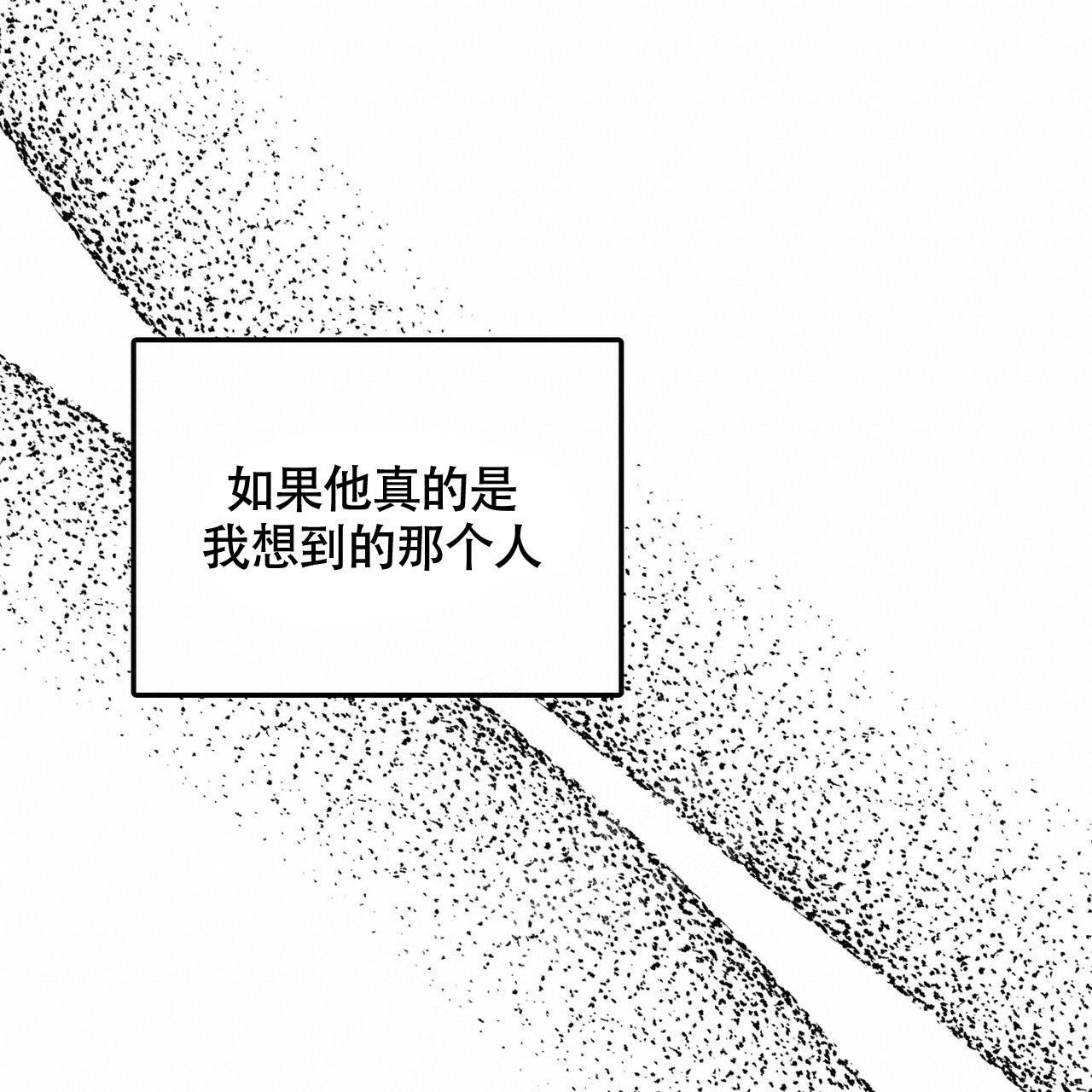 第41话35