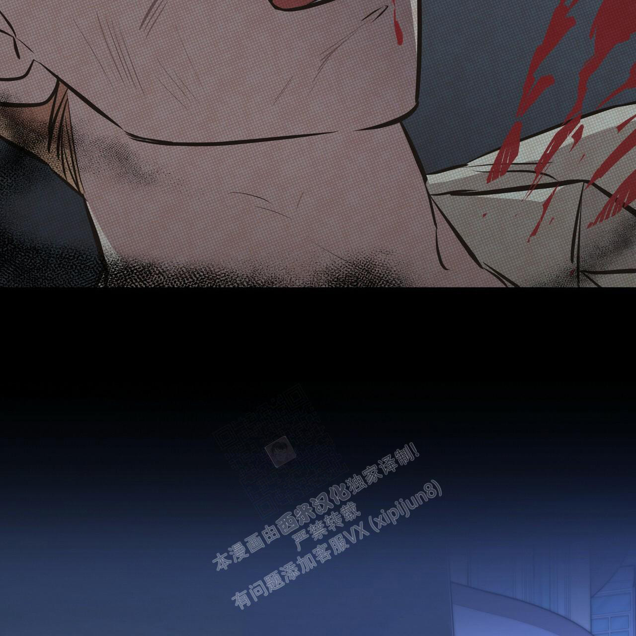 第41话54