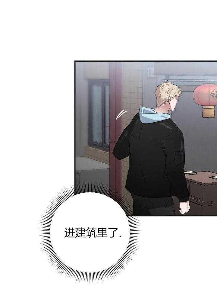 第34话25