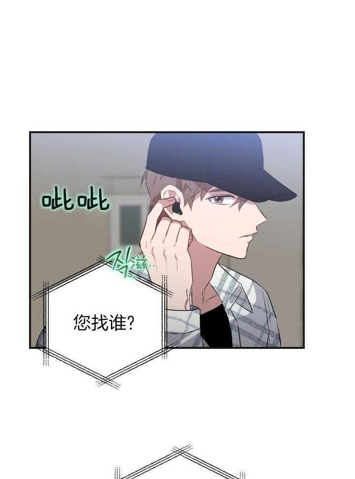 第34话26