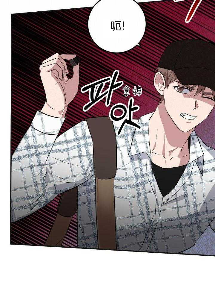 第34话31