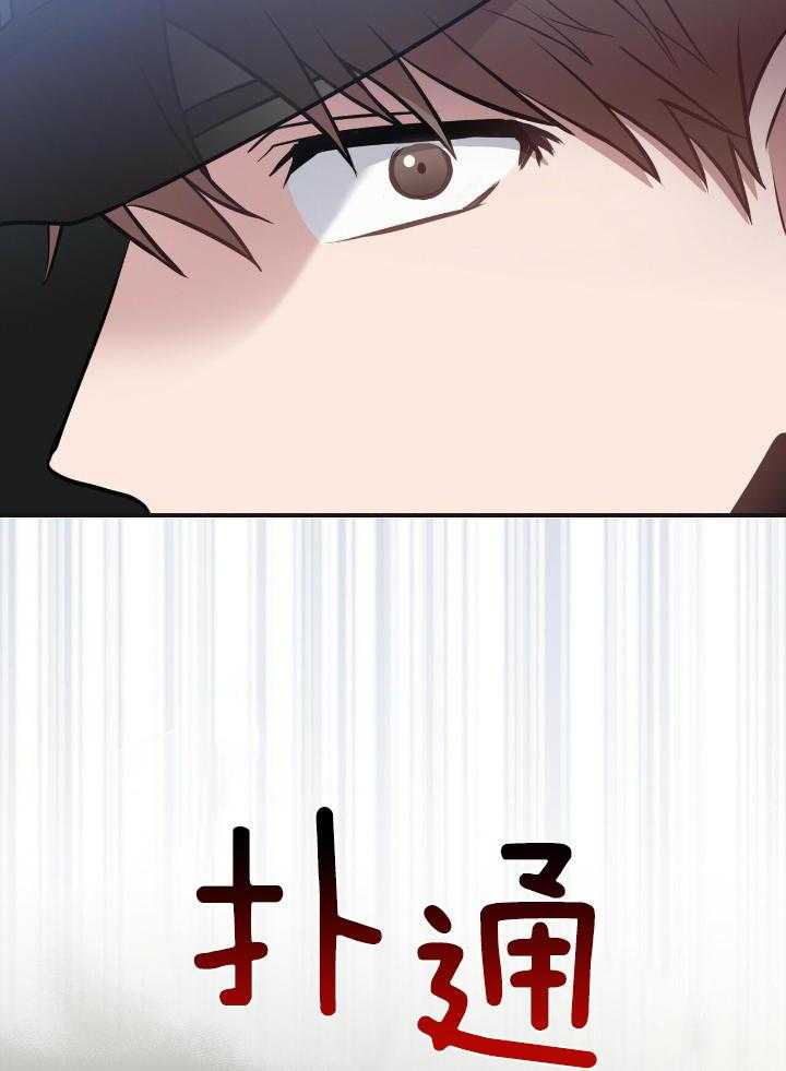 第34话40