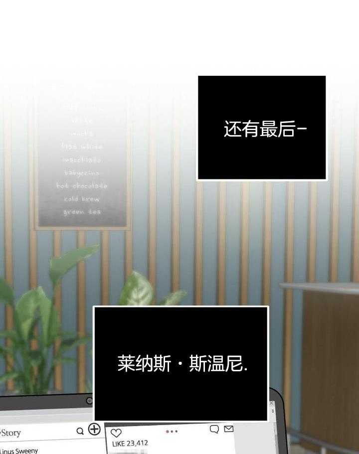 第33话31