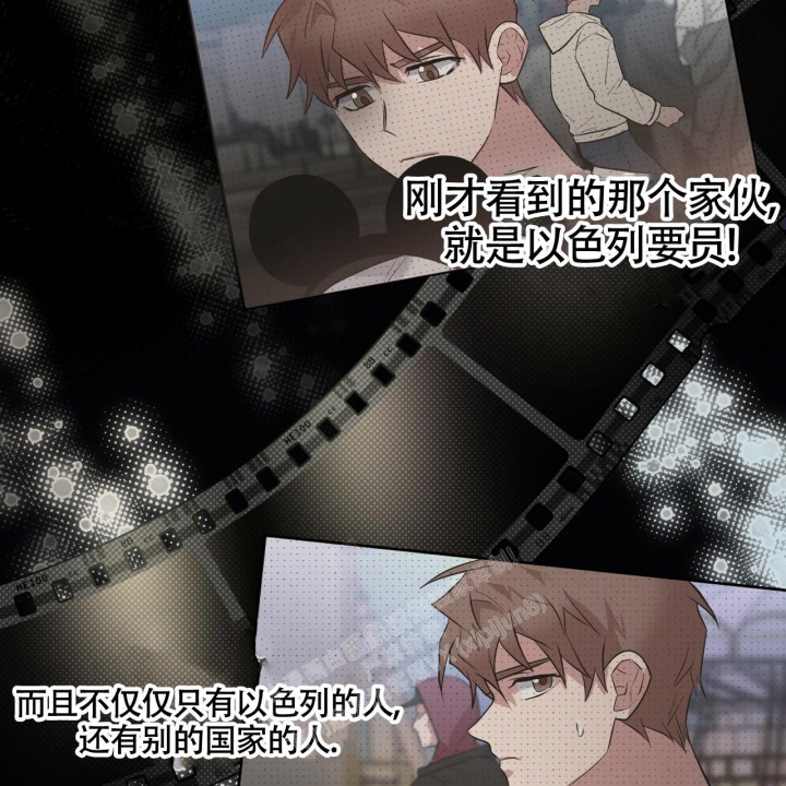 第31话27