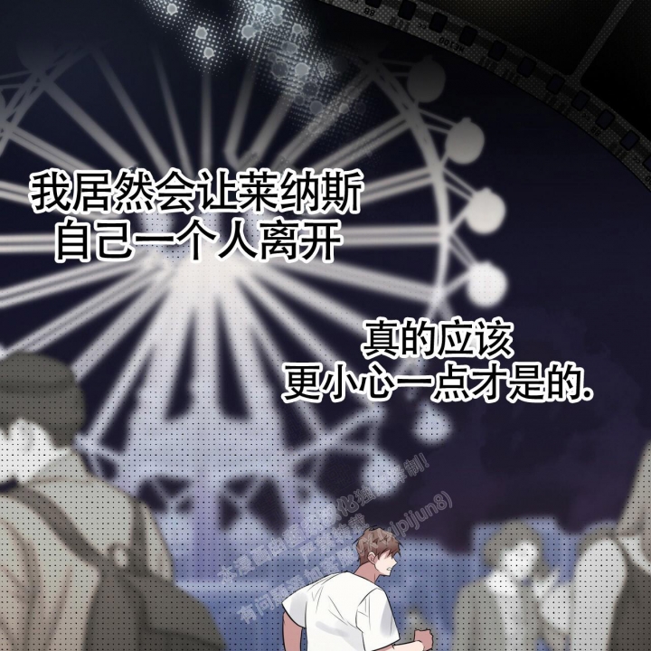 第31话29