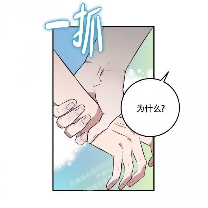 第31话4