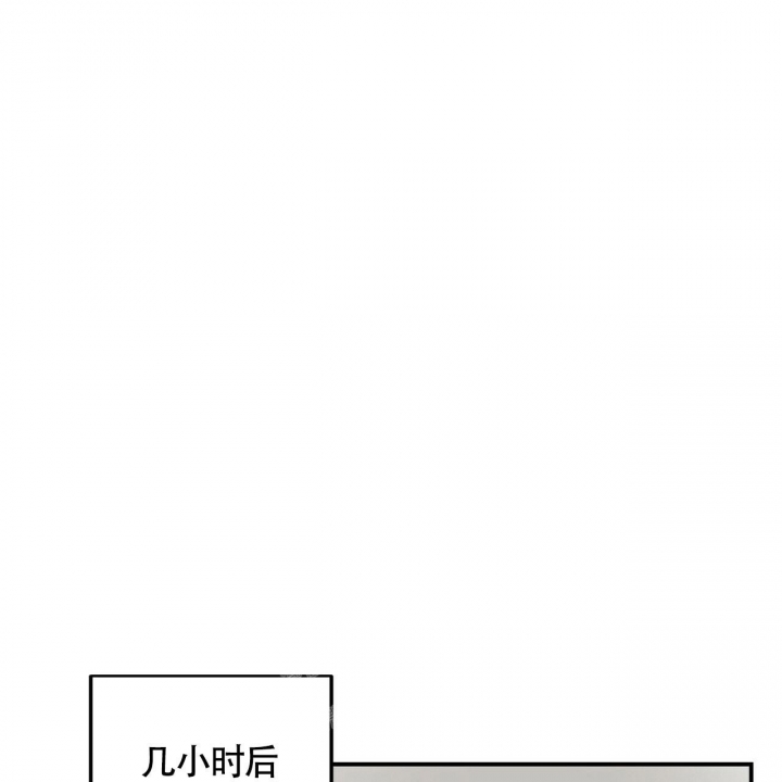 第28话11