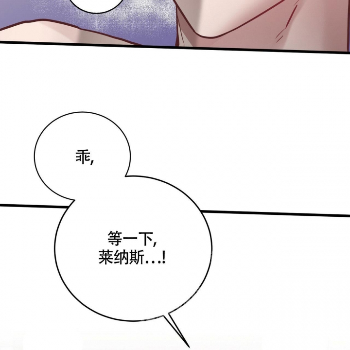 第23话31