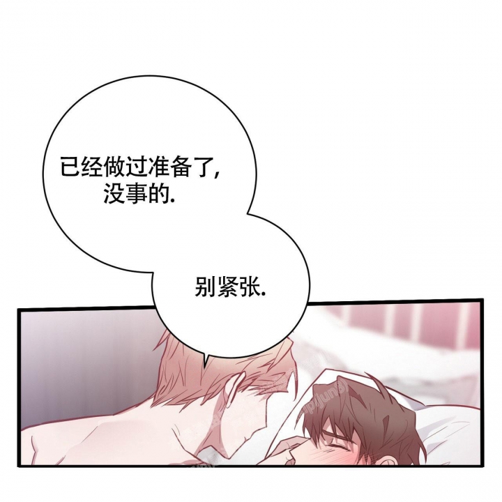 第23话33
