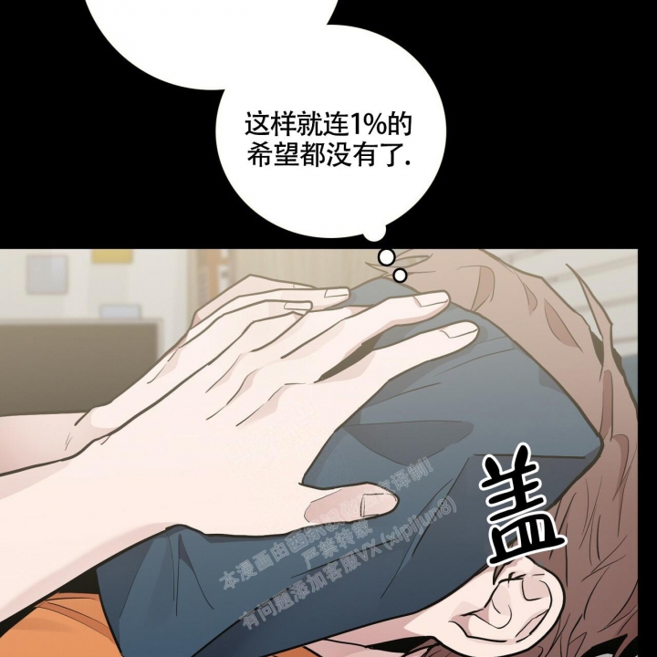 第20话10