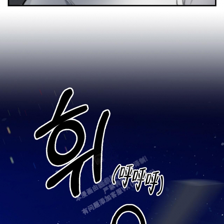 第19话11