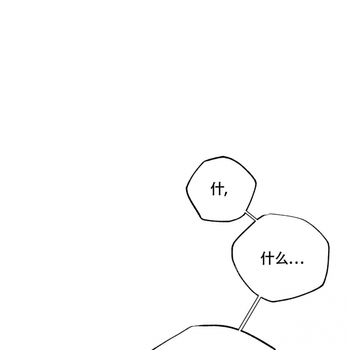 第19话8