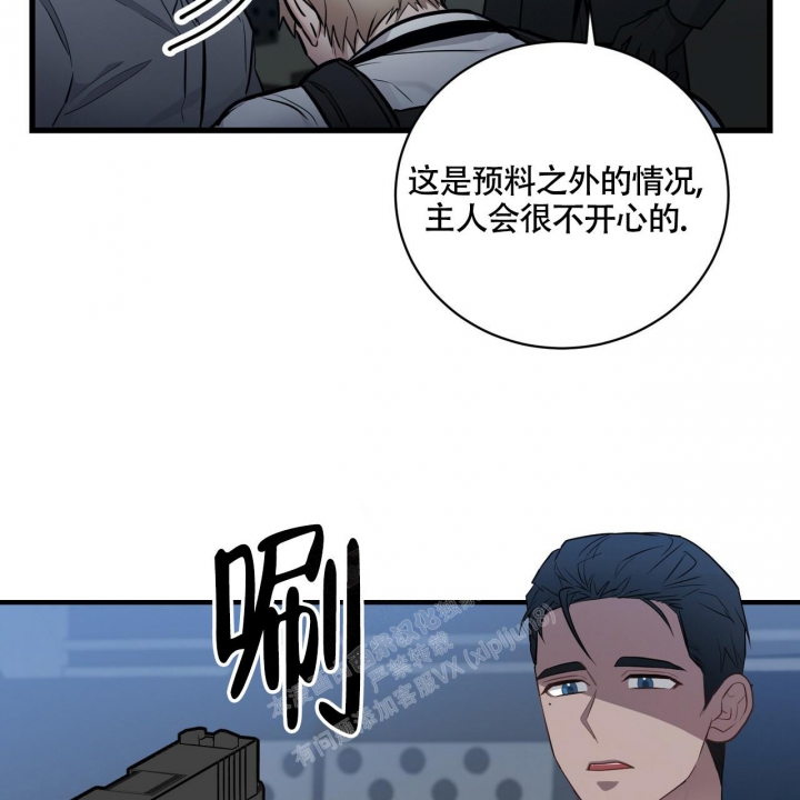 第17话40