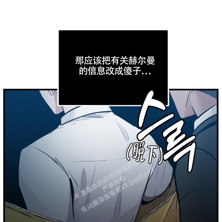 第17话51