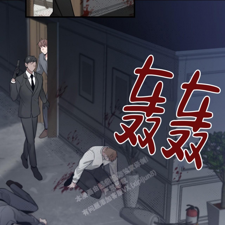 第15话24