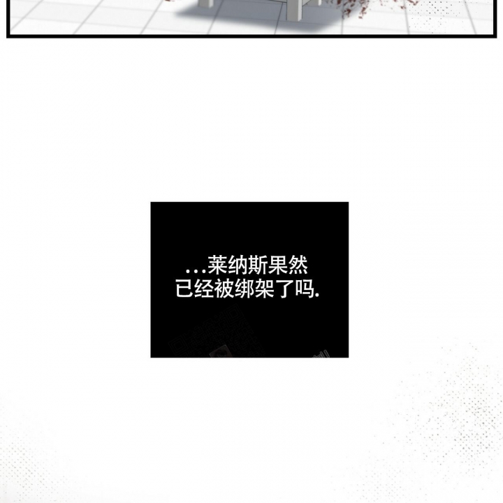 第15话44