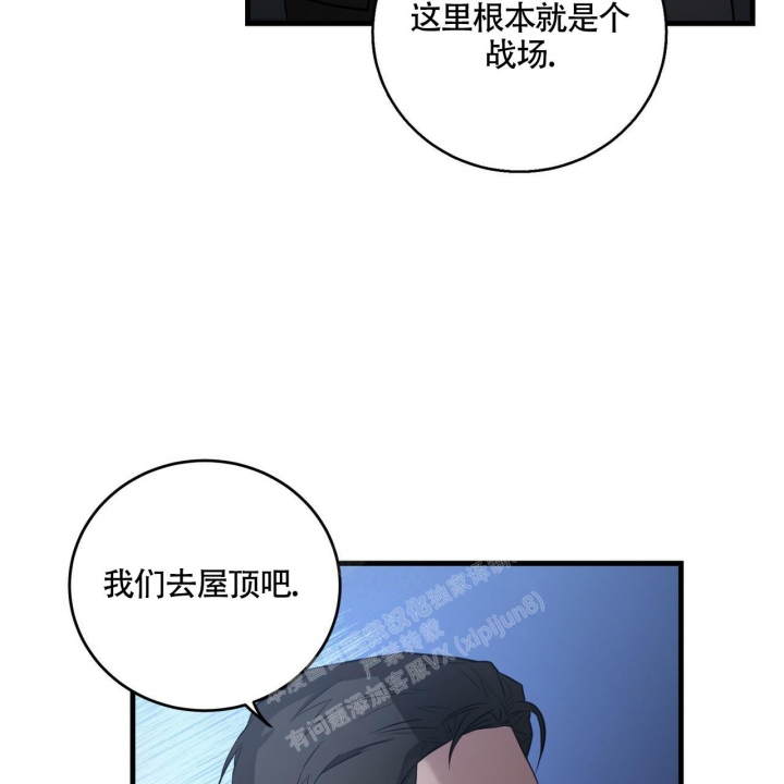 第15话47