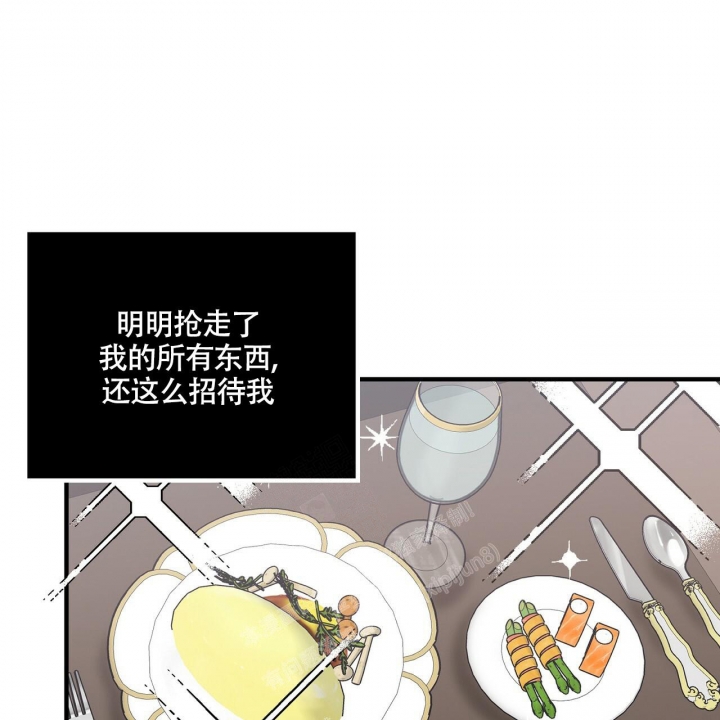 第13话51
